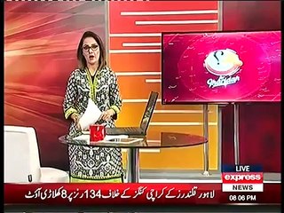G for Gharida Farooqi 12 February 2016 _ Express News