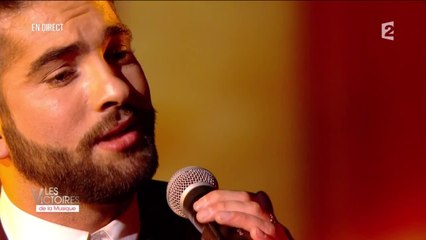 Kendji Girac - Les yeux de la mama - Les Victoires de la musique 2016