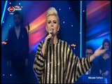 Ayşe İnak Ekiz-Saçlarını Yol Getir