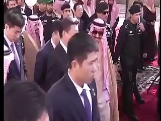 King Salman Sword Dance with China’s President Xi Jinping