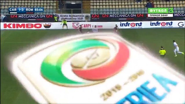 1-3 Mohamed Salah Goal Italy Serie A - 12.02.2016, Carpi FC 1-3 AS Roma - Copy