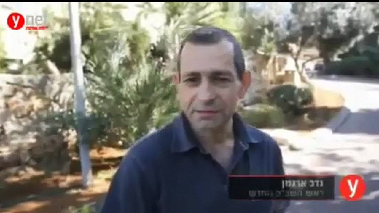 Kibbutz Hamadia Born Nadav Argaman New Shin Bet Chief