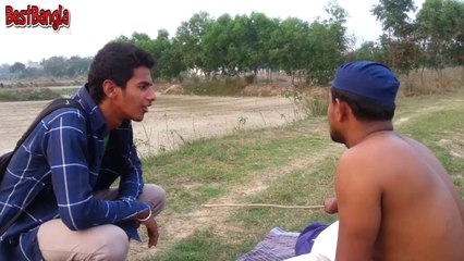 ব্যাপক হাসির ভিডিও Bangla Funny Video