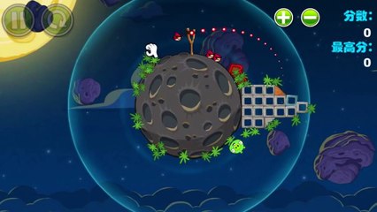 Angry Birds Space - Angry Birds Space Movie Game Videos