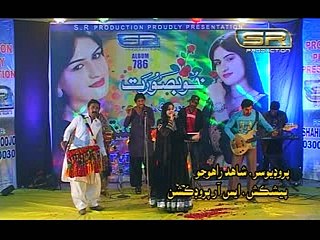 MARVI SINDHU  ALBUM NO 786 KHOOBSURAT NEW ALBUM SINDHI SONG 2016 (11)