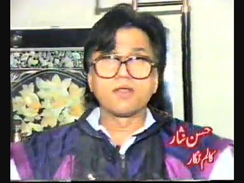 Hassan Nisar Dabang Style In Early Days