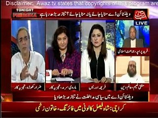 Why Zarrar khuhro doesn't celebrate Valentine day? Listen his point of view