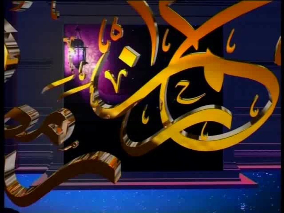 Dua Karam Mangta hun Live On Royal New program Ramzan Mubarik 2015 By Muhammad Usman Qadri