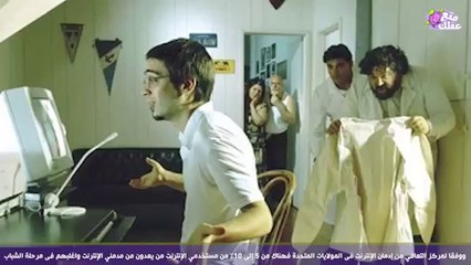 10حالات إدمان غريبة قد تكون مصاب بها دون أن تشعر !