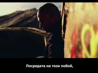 ИСТОРИЯТА НА ХЕЛЪН ОТ ЕРИТРЕЯ