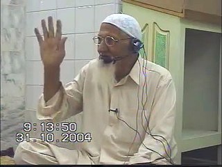 Insaani ikhtiyaar ka falsafa - Maulana Ishaq