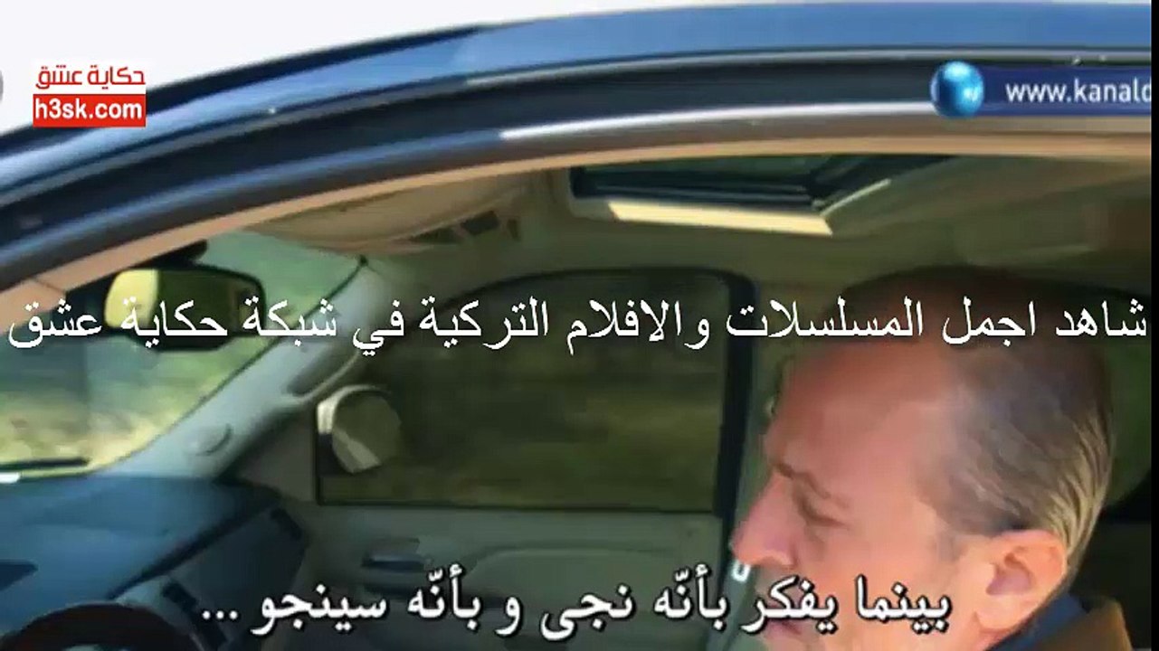 مسلسل بويراز كارايل 2 Poyraz Karayel الجزء الثا...