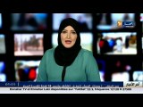النعامة :  تشييع جثامين ضحايا الحادث المروري الأليم