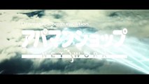 アパマンショップCM　三代目J Soul Brothers「未来を掴む」篇