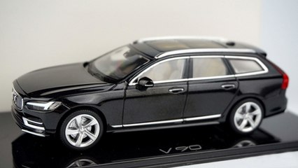 Volvo to Unveil 2017 V90 Wagon on February 18