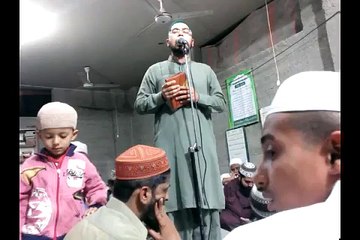 Syed Shahabuddin SOharwardi Naat