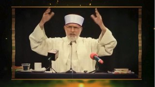 منہاج القرآن