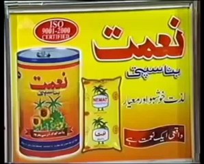 Tariq azeez show bait baazi latest video