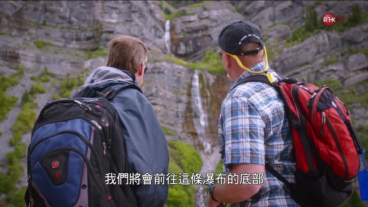 零距離科學_2016-02-12_星球海洋