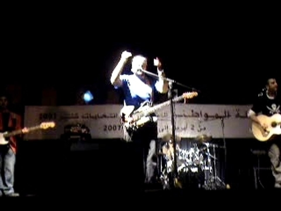 hayha music hoba hoba spirit