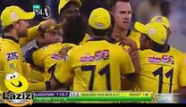Great Fast Catch Taken By Shahid Afridi of Kevin Pieterson -