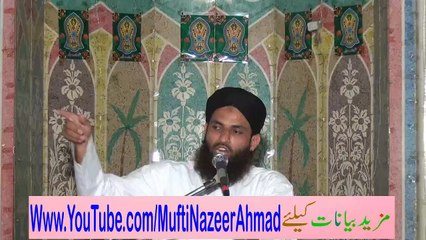 Munafiq e Amli Ki Iqsam 3 of 3 by Mufti Nazeer Ahmad Raza Qadri