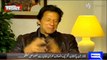 Imran Khan explains his meeting details with Chinese diplomat - Video Dailymotion