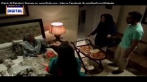 Aitraaz Episode 26 - ARY Digital - Part 1