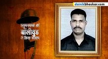 Bollywood salutes Hanumanthappa , the real soldier