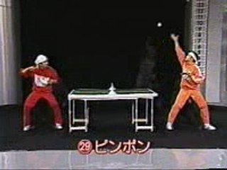 Matrix Ping Pong