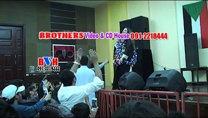 Wor De Lagawale Pekhawar Ao Pa Kabul Pashto New Musical Show 2016 HD Part-6