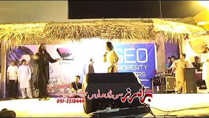 Wor De Lagawale Pekhawar Ao Pa Kabul Pashto New Musical Show 2016 HD Part-14