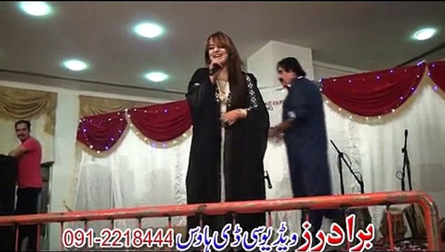 Wor De Lagawale Pekhawar Ao Pa Kabul Pashto New Musical Show 2016 HD Part-15