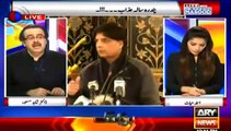 Ishaq Dar is soon going to be in trouble but Nawaz Shareef will try his level be - Video Dailymotion