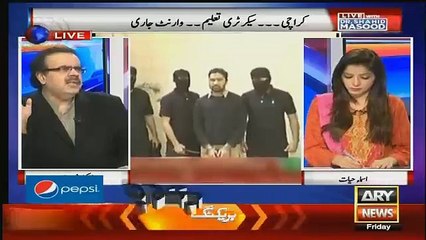 Dr. Shahid Masood Telling Prices of PIA Offices