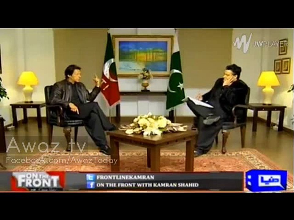 Ap acha defend kerte hain hakumat ko - Imran Khan taunts Kamran Shahid