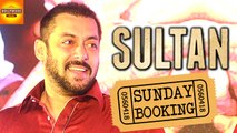 Sultan To Release on SUNDAY | Salman Khan | Bollywood Asia