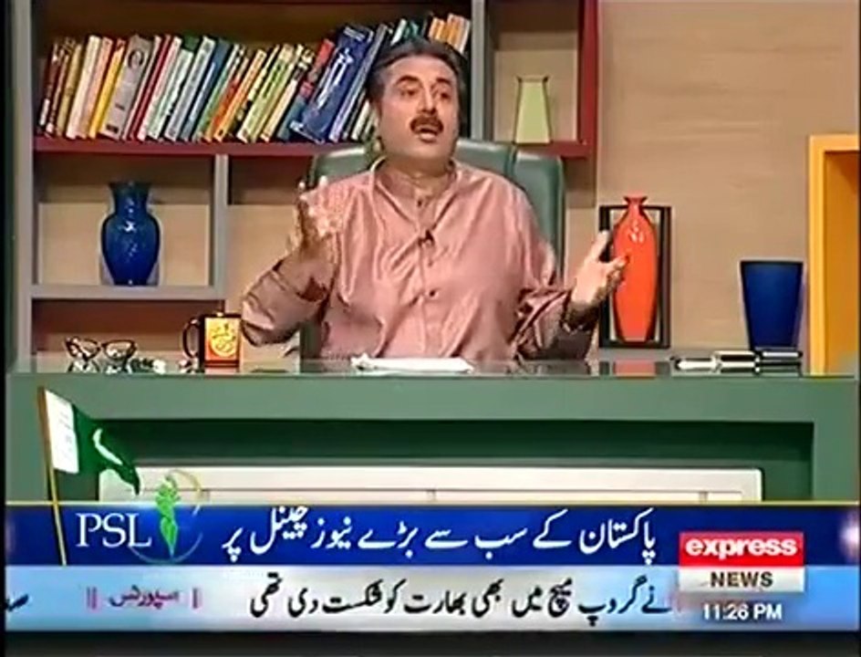 Khabardar 12 February 2016