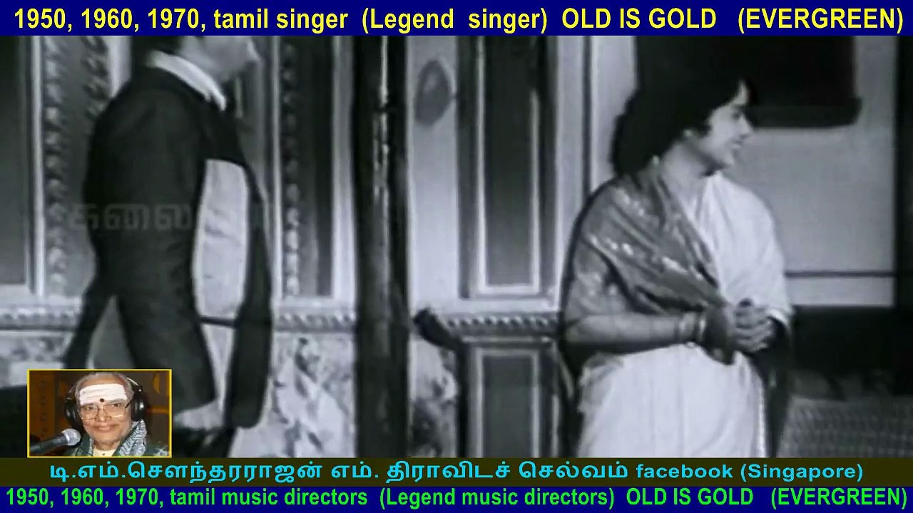 Pen Endral Pen  1967   song  1