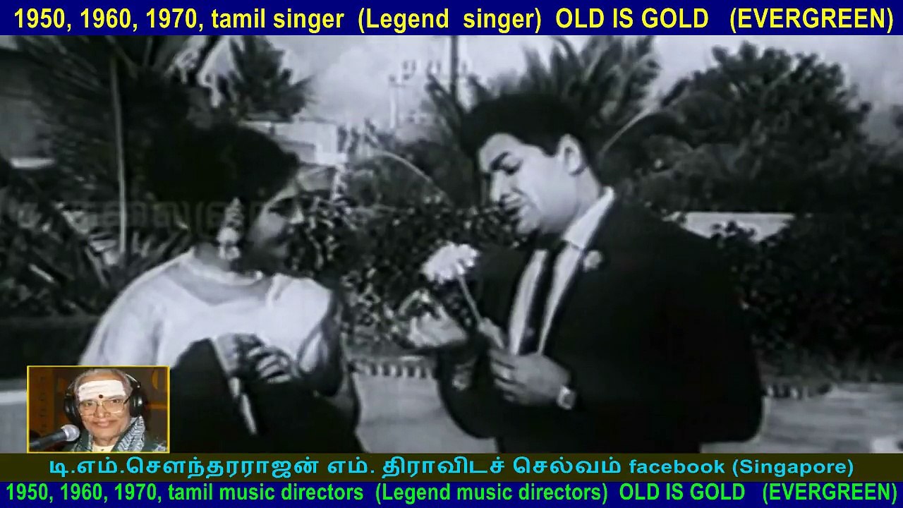 Pen Endral Pen  1967   song  2
