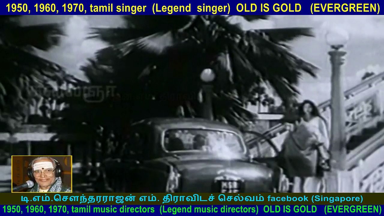 Pen Endral Pen  1967   song  4