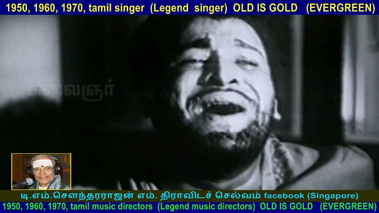 Pen Endral Pen  1967   song  5