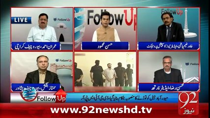 Follow Up 12-02-2016 - 92NewsHD