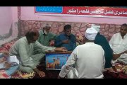 Muhmmad Sajjad Ghulam Rasool Dera Sabri Fazal Kareemi Hafizabad Mushaira Youm e Ali-clip3- 09-07-2015 -DSF_x264