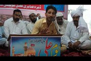 Arman Riyaz  Dera Sabri Fazal Kareemi Hafizabad Mushaira Youm e Ali 09-07-2015 -DSF_x264