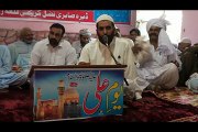 Qazi Faruq Ahmad BazmiDera Sabri Fazal Kareemi Hafizabad Mushaira Youm e Ali 09-07-2015 -DSF_x264