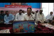 rizwan kamil Dera Sabri Fazal Kareemi Hafizabad Mushaira Youm e Ali 09-07-2015 -DSF._x264