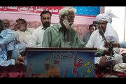 Sabir Ali Sabir  Dera Sabri Fazal Kareemi Hafizabad Mushaira Youm e Ali 09-07-2015 -DSF_x264