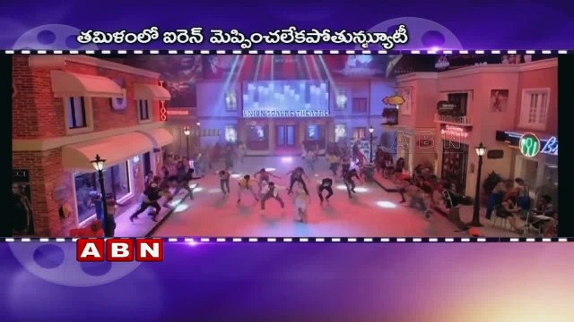 Is Bad Time Running For Samantha in Kollywood ? (13-02-2016)