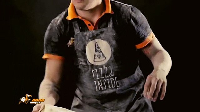 Это невероятно круто! Пицца акробатика Додо Пицца